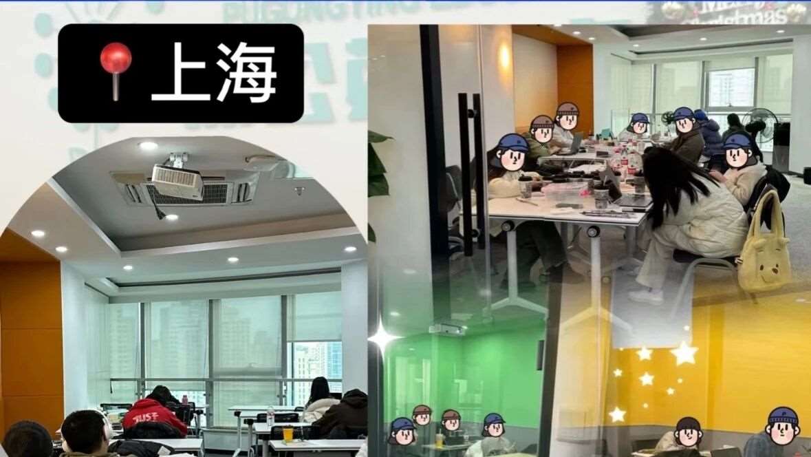 坐标上海徐汇❗️被问爆了的SAT辅导机构