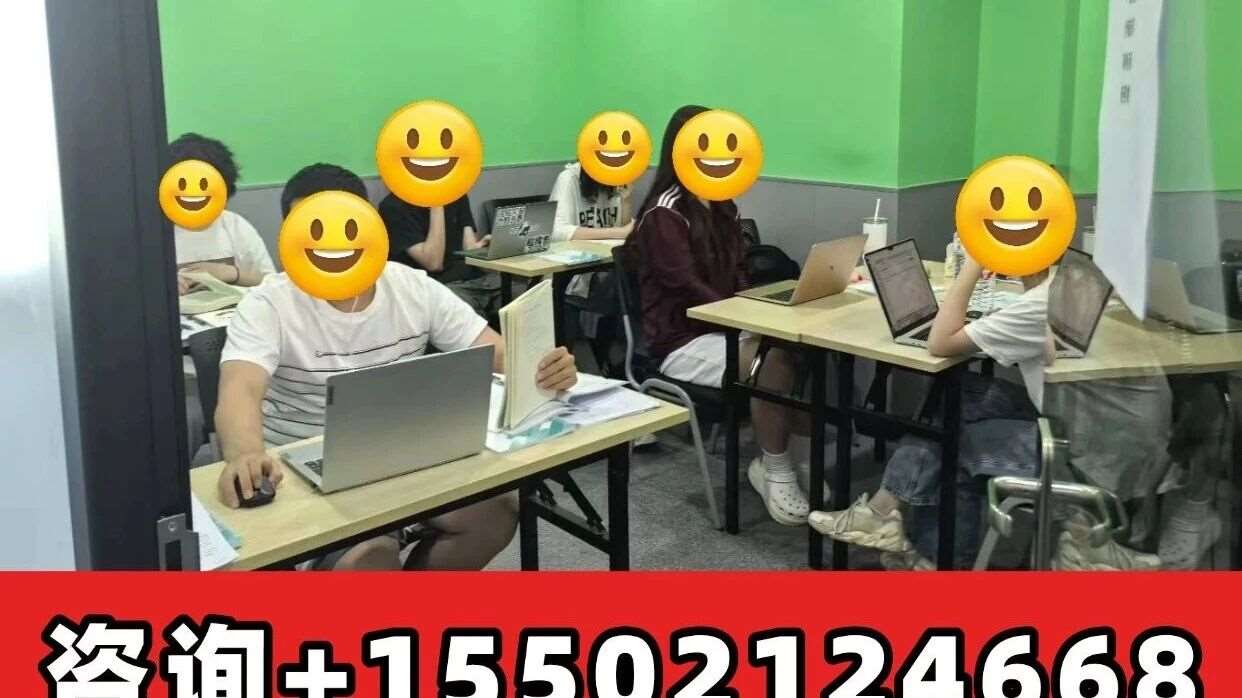 🔥上海郭博士SAT课程，打破SAT1500分瓶颈！