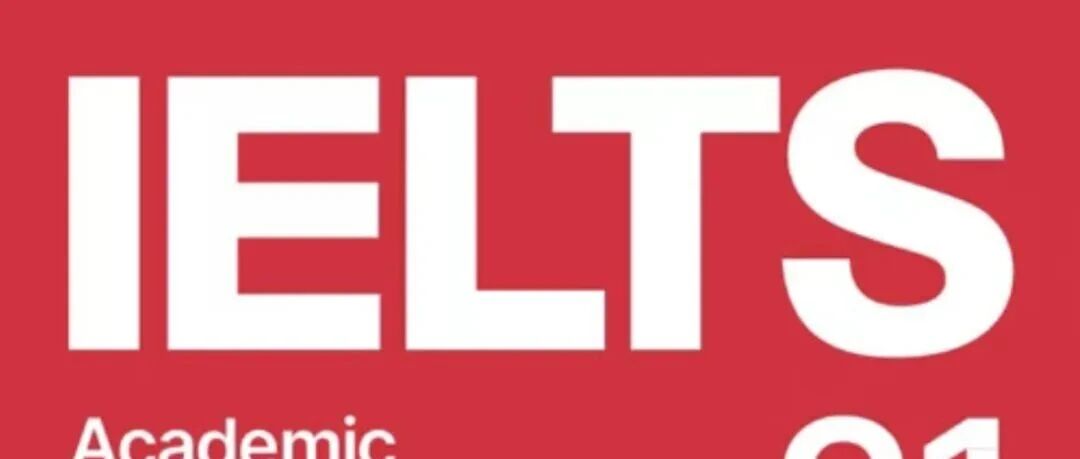 【最新】剑桥雅思真题21（先行版免费领取） 抢先看！雅思备考快人一步！【pdf电子版高清可打印】