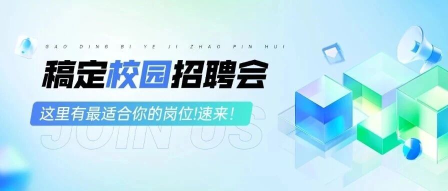 托福考试备考资料|12月13日托福口语预测机经，精准高效题库托福冲100+稳了！
