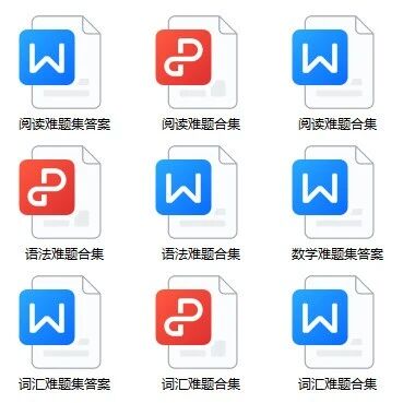 2026SAT考试备考怎么准备？吃透2025年SAT真题难题，冲刺SAT1500+高分更稳！