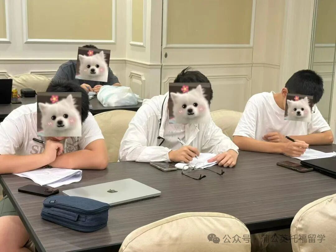 26年雅思寒假精品小班/基础/强化，帮你实现逆雅思逆袭翻盘！