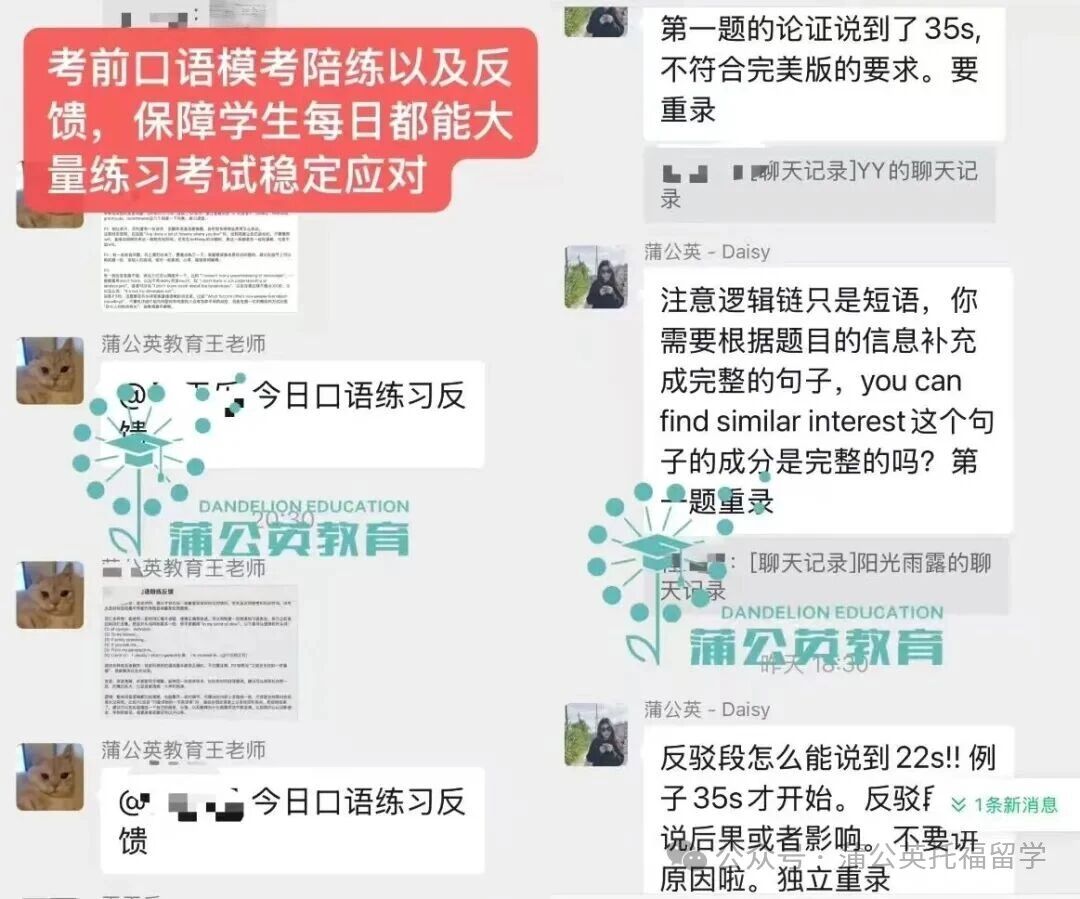 微信图片_2025-11-12_095709_332.jpg