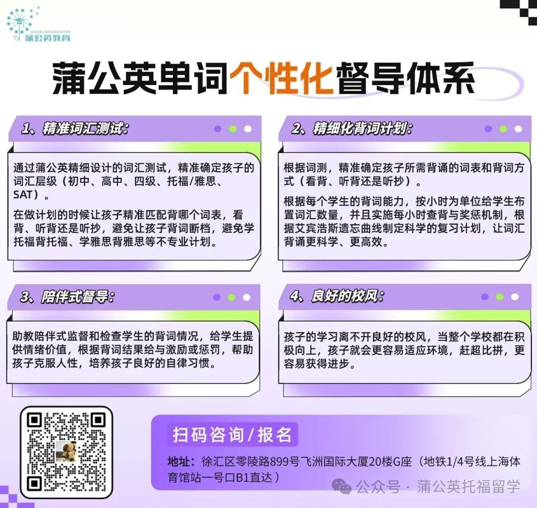 微信图片_2025-11-12_095720_551.jpg
