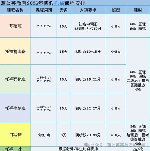微信图片_2025-11-12_100107_566.jpg