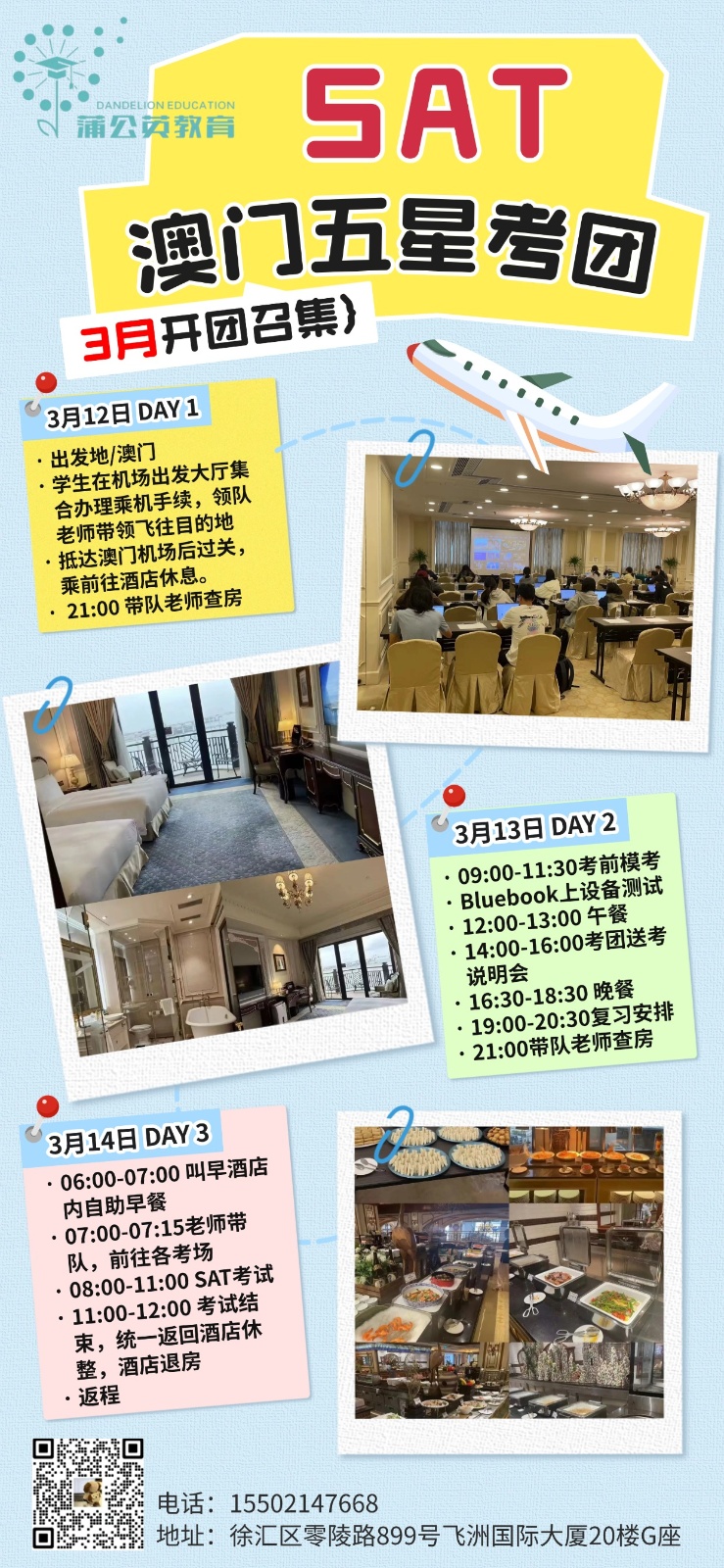 51ef95d2ed4b37de2f38a1224037cd17.jpg