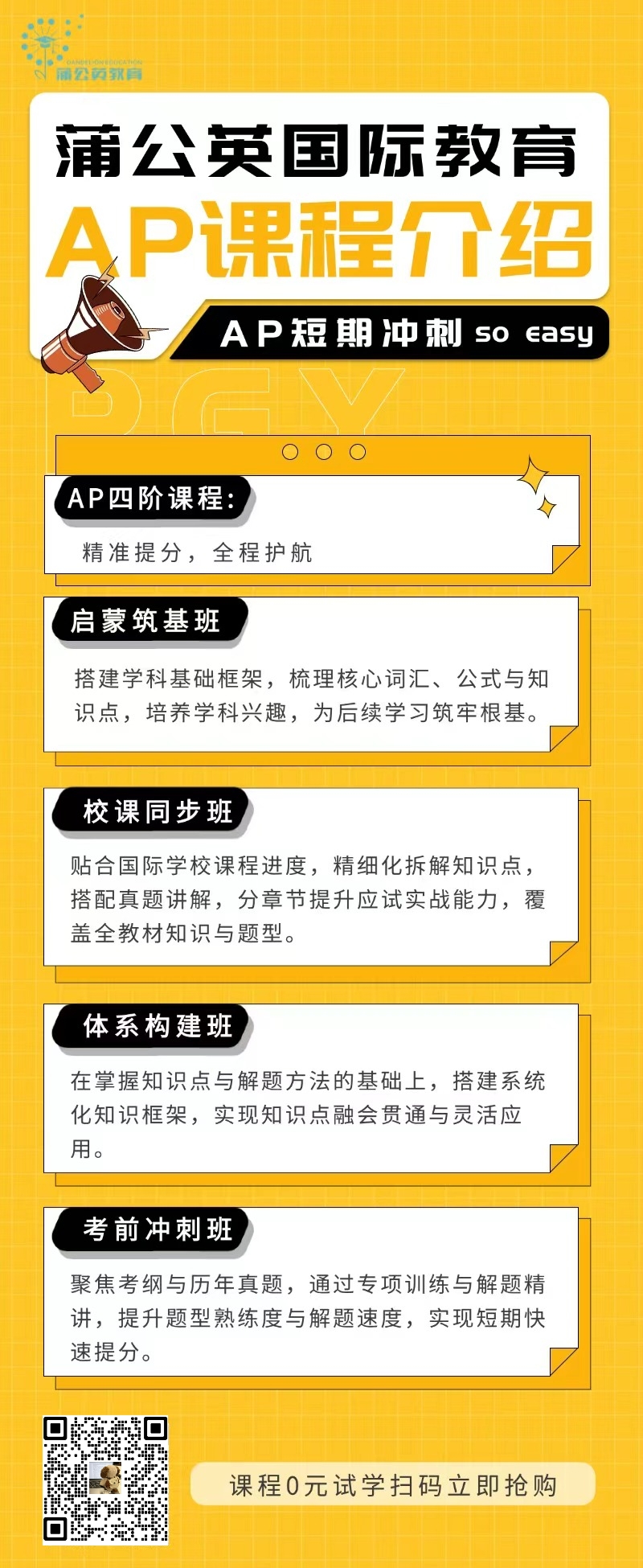 微信图片_2026-04-01_102052_333.jpg