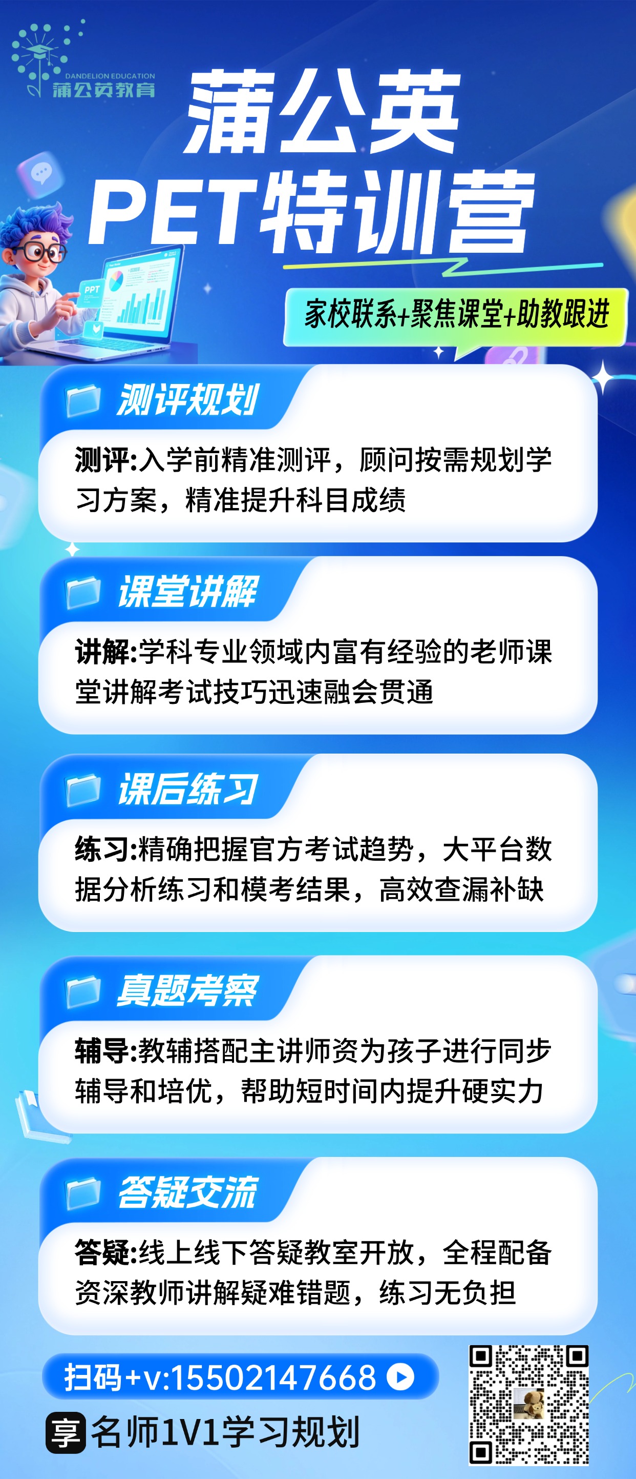 微信图片_2026-04-01_102038_263.jpg
