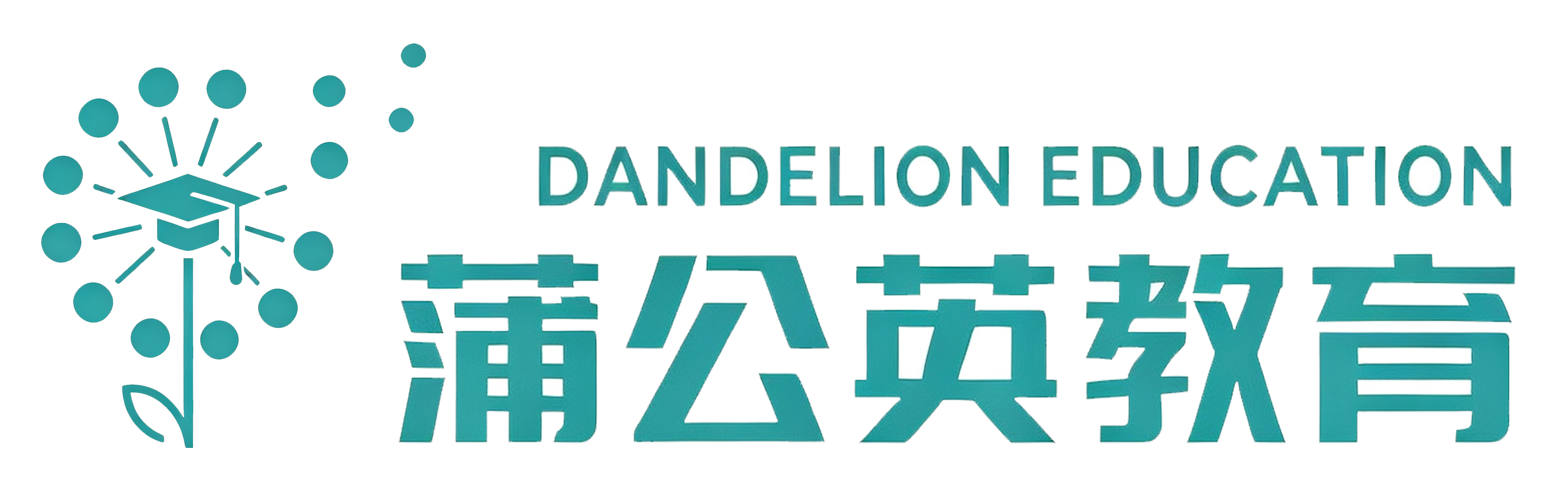 上海蒲公英教育